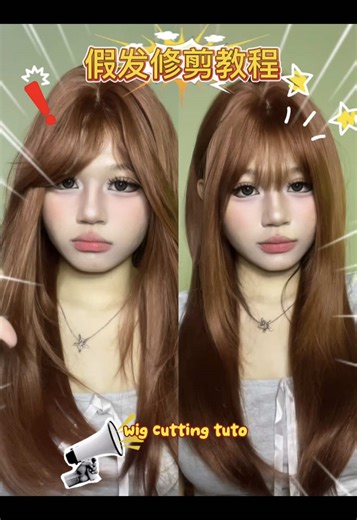 Wig Cutting Tutorial for Natural Hairstyle Looks