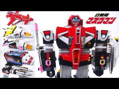 【Hikari sentai Maskman】DX Great Five wotafa's review encore