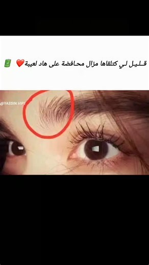 " L W A 3 E R " ❤️😍 on Instagram: "follow @yassin.vip1❤️ . . . . . #explore #musicislife #reelinstagram #foryou #pourtoi #rapmarocain #dehk #plr #reelvideo #pourtoi #follow_me#casablanca #benimellal #morooco #fypppppppppppppppppppppppppppppppppppppppppppppppppppppppppppppppppppppp"