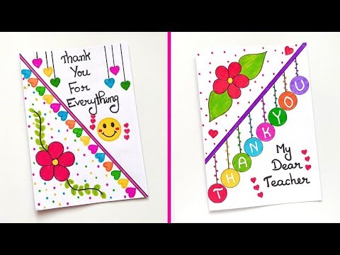 2 Easy Thank you card for Teachers | How to make Easy Thank you card | White Paper Thank you card