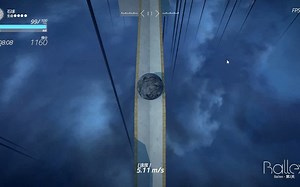 萌新打ballex第二关（真的是第一次玩