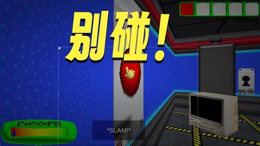 BBX通关（并达成隐藏结局）