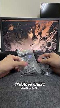 【快譯通 abee】CAE21 ATMOS 2.1 聲霸｜喇叭｜2.1聲道｜重低音｜杜比數位｜藍牙｜立體聲｜電競