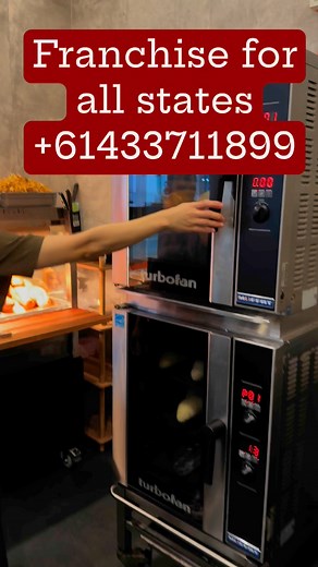 Destination Roll on Reels