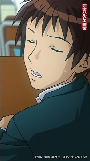 TVアニメ『涼宮ハルヒの憂鬱』第2話『涼宮ハルヒの憂鬱I』