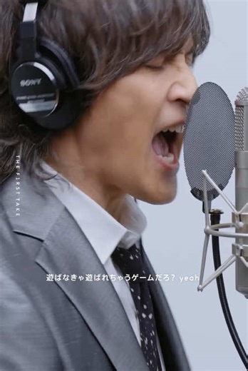 Tokyo Skapara Orchestra vs. Hiroshi Inaba - Action Performance