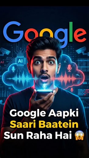 Tech Informer 🚀 Learn AI & Tech on Instagram: "🛑 STOP GOOGLE FROM LISTENING TO YOU! 😱 Kya aapne notice kiya hai? Aap kisi product (jaise shoes ya phone) ki baat karte hain aur agle hi minute uska Ad aapke phone par aa jata hai? 🤯 Ye koi magic nahi hai, Google aapki audio activity track kar raha ho sakta hai! ✅ Follow these steps to turn it OFF: Phone Settings open karein. Google > Manage Google Account par tap karein. Data & Privacy tab mein jayen. Web & App Activity open karein. "Include Vo