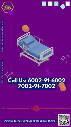 Shriram Ambulance, Joshimath : Emergency Medical Transport 24x7💊👨‍⚕️🔥🩺#shriramambulanc