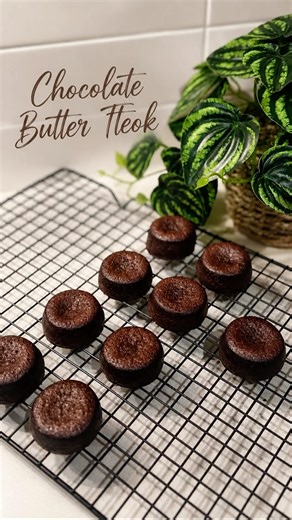 Korean Butter Tteok #fypシ゚viral #koreanricecake