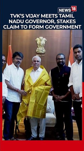 Breaking: Vijay Meets Tamil Nadu Governor | TVK Stakes Claim to Form Government | N18S