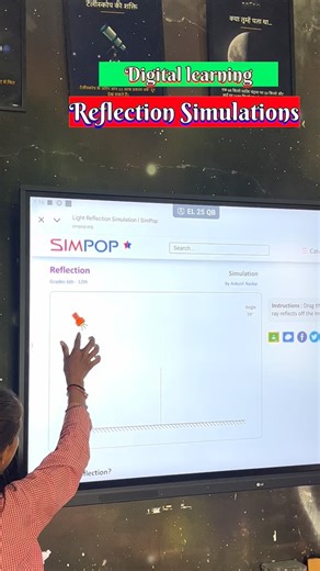 Vineet Chaudhary on Instagram: "👨‍🏫✅Digital simulation :Reflection of light .. #science #school #physics #sciencefacts #primaryschool #instakids #instascience #lbd #learning"