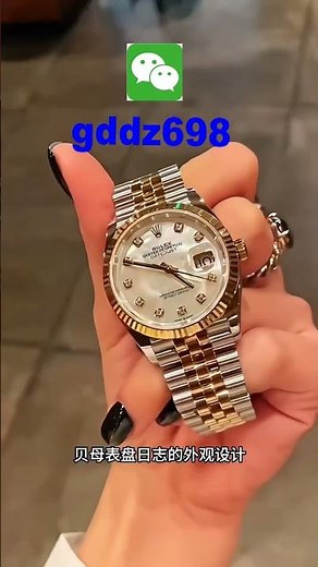 【微信86290446】C厂clean新款迪通拿余文乐迪搭载上海4131机芯细节怎么样