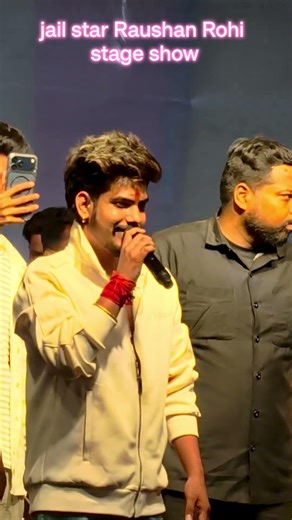 jailstar Roshan Rohi stage show program Sikendra Rabai #new #viral #explore
