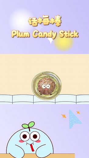 🪄Nostalgia hits hard, childhood memories are back! 🤗 #littlemunchypuff #小精怪 #零食 #美食 #Snacks #nuts #candy #peanuts #fruit #food #cartoon #foodstagram