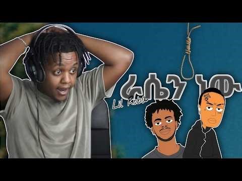 Lil Roba - Rasen new part 1/2 ( Reaction video )