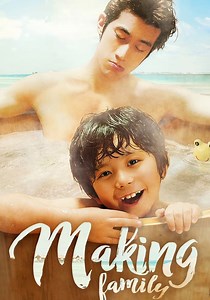 Making Family - movie: watch streaming online