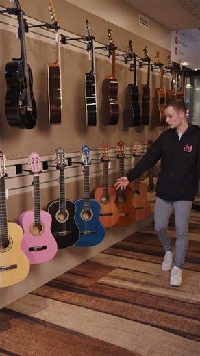 Start your musical adventure with LaPaz! 🎵