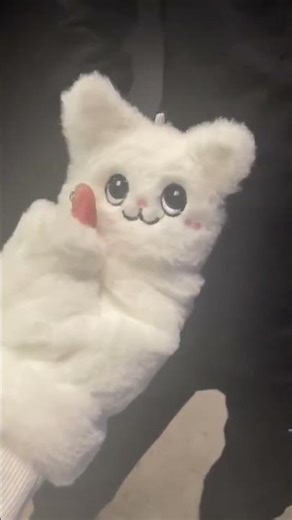 14 ડિસેમ્બર, 2025