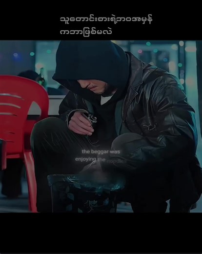 အဆက်ရှိသေးတယ်ကြည့်ချင်ပါသလား #fyp #movierecap #movies #foryou