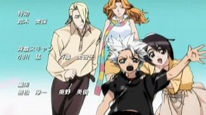 [AnimeOu]_Bleach_121_[18D6AD65]