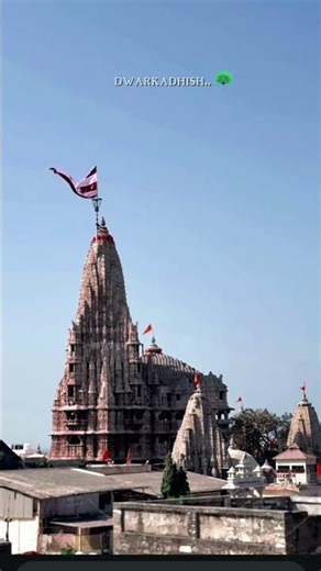 🙏jay dwarikadhish🙏