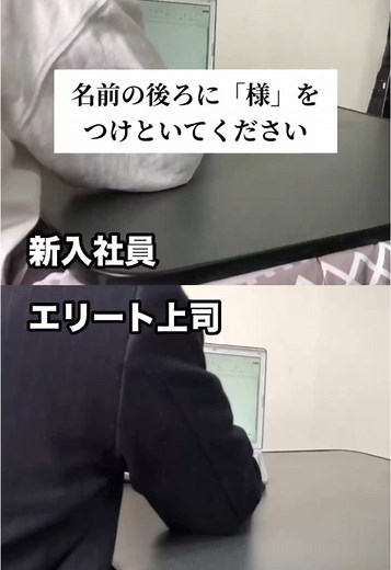 👈他の投稿を見る ___________________ このアカウントでは、 ☑残業が多い ☑スキルがなくて昇進できない ☑周りや会社のために効率化してあげたい と思っているのに 全然効率化の知識がなくて 出来ない人でも自動化まで出来るように 初心者に寄り添った発信をしています！ 【発信内容】 ・Excelの効率化、自動化スキル ・効率化するための『考え方』 一緒に1から効率化のスキルをつけて 最終的には自動化まで出来るように フォローして待っておいてくださいね！ _____________________________________________ #エクセル #エクセル時短術 #Excel #業務効率化 #python