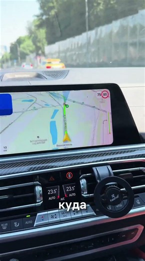 Yandex Maps in Car Play just got even better!!! #carplay #yandex #yandex #bmw