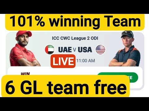 LIVE UAE VS USA Dream11 Team | 90th match today | CWC League 2 ODI 2025