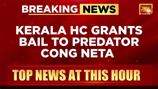 Kerala High Court grants anticipatory bail to Rahul Mamkootathil in the first of three sexual assault cases filed against him. Shibimol KG brings more details. #Kerala #RahulMamkootathil #KeralaHighCourt | Anjilee Istwal | India Today