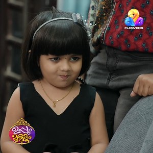 Uppum Mulakum 3 | Mon - Sat 6.30 pm | Flowers TV | EP : 331 പാറുക്കുട്ടിയും കല്ലുവും നേർക്കുനേർ! #uppummulakum3 #comedyseries #FlowersTV | Flowers TV