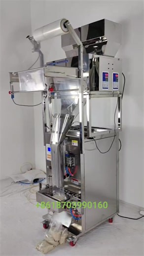 Automatic granule packing machine Suit for the packing of leaven food, medicine and chemical such particle, short strip and solid product, for example leaven food, shrimp cracker, popcorn, small steamed bread, Farfalle, biscuit, cornmeal, white sugar, dry food, dry fruit, nut, peanut, seeds,green soya bean, pistachio nut, almond, cashew nut, desiccant and washing powder such big metering particle triangle products.#highspeedpackingmachine #sachetpackingmachine #SugarPackingMachine #coffeepacking