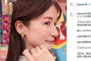 TBS宇内梨沙アナウンサー『アッコにおまかせ!』卒業で“泥船からの脱却”に成功、非円満説の根拠となった“謝罪事件” | 週刊女性PRIME