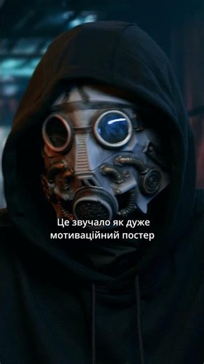 Крипта обіцяла свободу. Що пішло не так?