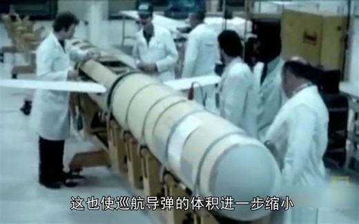 美军防空力量的重要武器，服役40年至今仍是国家重器！具有隐身能力、还能突防、还能携带核弹头！曾出击伊拉克、波斯湾，征战科索沃 阿富汗 利比亞 敘利亞几乎称霸中东