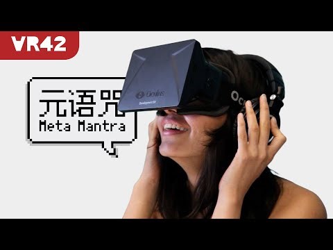 元语咒 Vol.154｜CES 观察｜Meta 裁员｜一年一度 “VR已死”