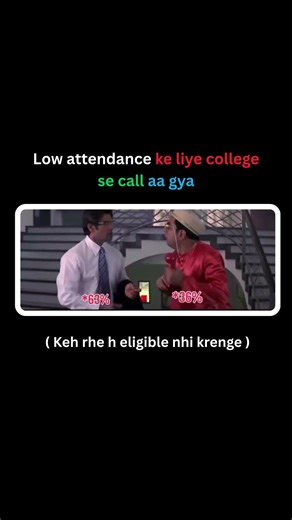 Low Attendance Call From College Be Like 💀 #ytshorts #viral #college #relatable
