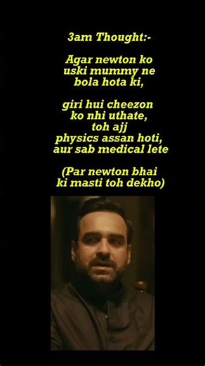 Kuch keh bhi nahi sakta, Hun toh mai hi || Desi Relates ||