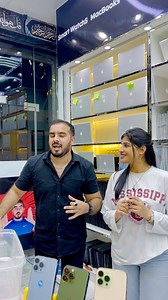 1.9K views · 193 reactions | 10 free iphone 13 pro max on 10 December 2023 Follow and share and write 1 time done in comments On 10 December we will swipe the comments and we will choose 10 winners o567o26723 Tahira Mehar Mohsin Bhatti #fyp #foryou #free #iphone #13promax #dubai #pakistan #fyp | Taimoor Nisar | Facebook