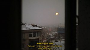 37K views · 724 reactions | 差一步 ( REMIX ) | LAY Remix | Facebook