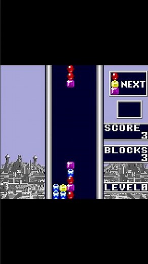 Columns (Game Gear) - Short Clip [HD] | RetroGameUp