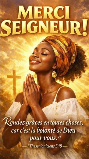 Quand la reconnaissance ouvre les portes du ciel #MerciSeigneur#Reconnaissance#DieuAgit