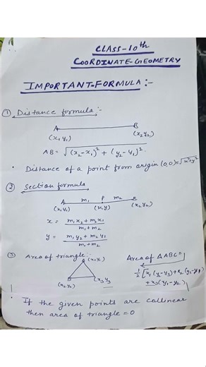 class 10th formula coordinate geometry important formula #shortsyoutube #study #like # subscribe