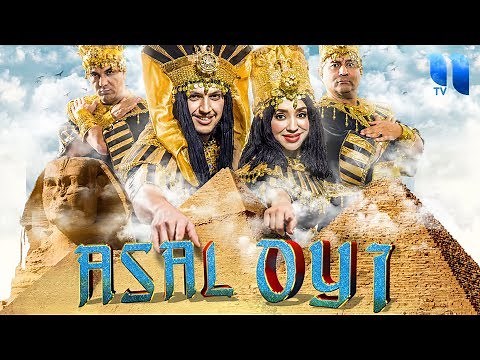 Asal oyi (o'zbek film) | Асал ойи (узбекфильм)