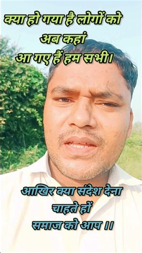 पायल की खनक #song #शायरी ₹sayari #@short#videoviral bajenge kangana