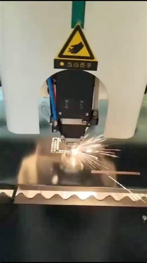 Laser Cutting Machine