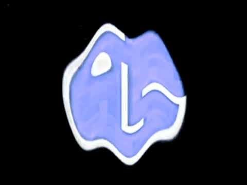 LG Logo 1995 In G-Major 19005
