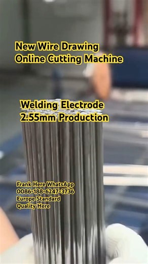 New Welding Electrode 2.55mm Cutting Online and Wire Drawing Production #welding #weldingelectrode