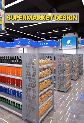 500-Square-Meter Supermarket Layout Design 3D Rendering.#grocerystore#shelf#Supermarket#Supermarketequipment #factory