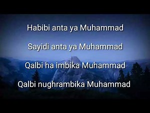 habibi anta ya Muhammad hadrah Lirik Indonesia @Muhammadjm