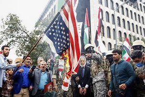 Has Biden Considered Having an Iran Strategy?